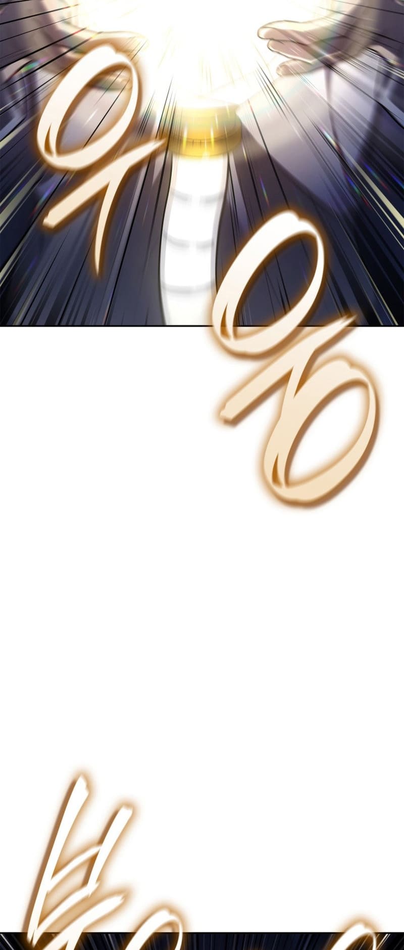 Infinite Mage, Chapter 57 image 24